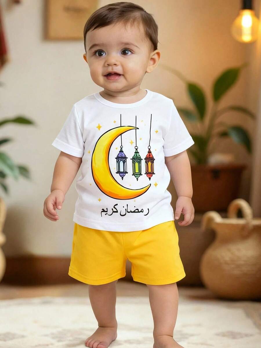 Festival Collections